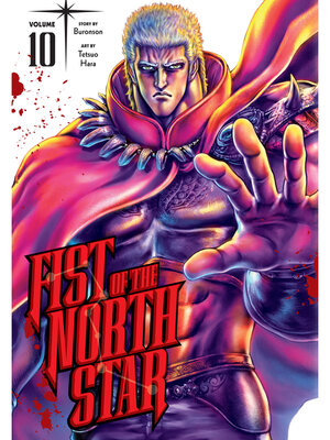 cover image of Fist of the North Star, Volume 10